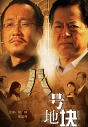 亚洲毛片在线播放